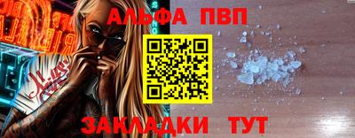 MDMA Кингисепп