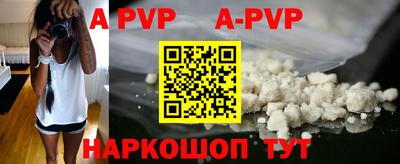 MDMA Кингисепп