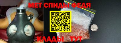 MDMA Кингисепп