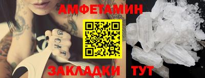 хмурый Кимры