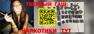 хмурый Кимры