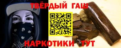 хмурый Кимры