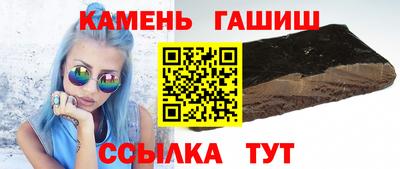 хмурый Кимры