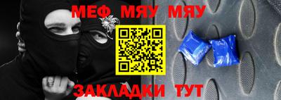 марки nbome Кинель
