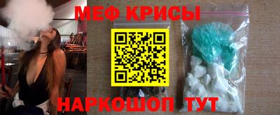 MDMA Кингисепп