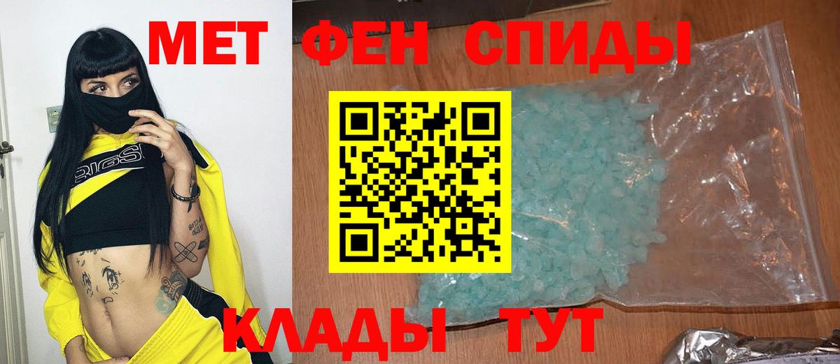 Гашиш Якутск